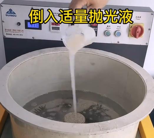 抛光液增加向阳不锈钢机械配件金属光泽